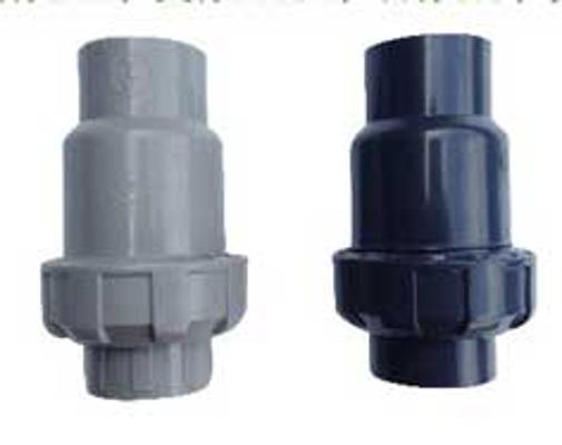 鄭州CPVC化工管價格_質***價廉