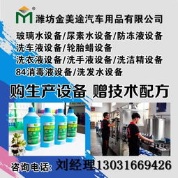 技術轉讓 推動創(chuàng)新成果轉化的關鍵環(huán)節(jié)