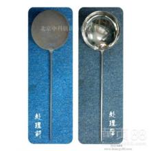 姜堰市星火技術(shù)開(kāi)發(fā)公司 技術(shù)轉(zhuǎn)讓與咨詢(xún)服務(wù)的領(lǐng)航者